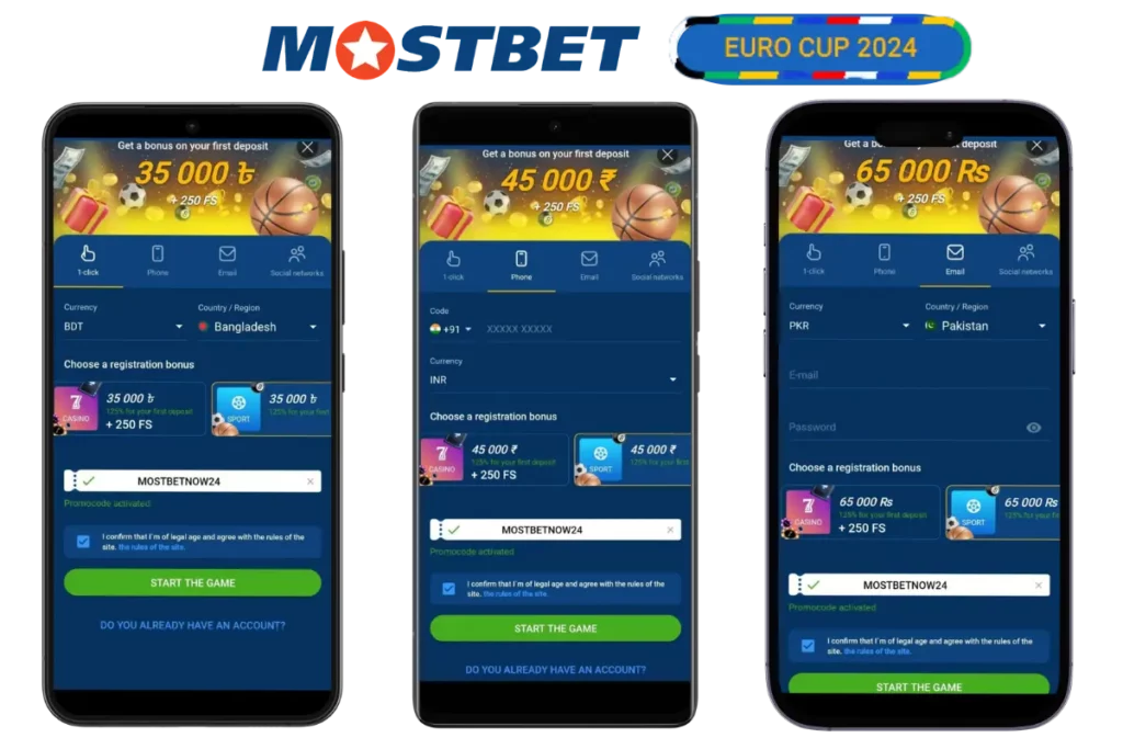 Mostbet registration Step-by-step guide