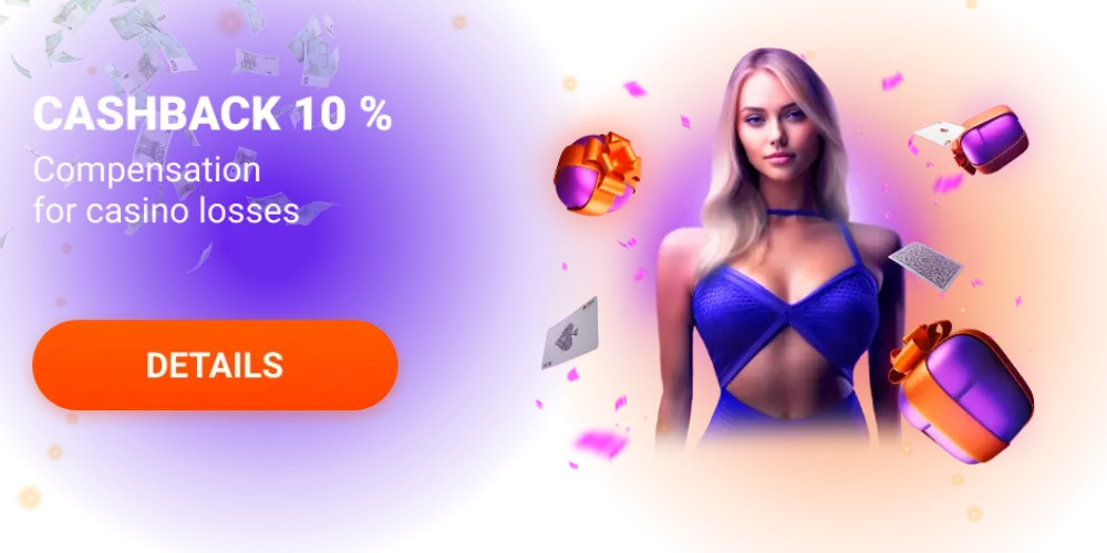 How to Claim the Mostbet Bangladesh Mobile Bonus?