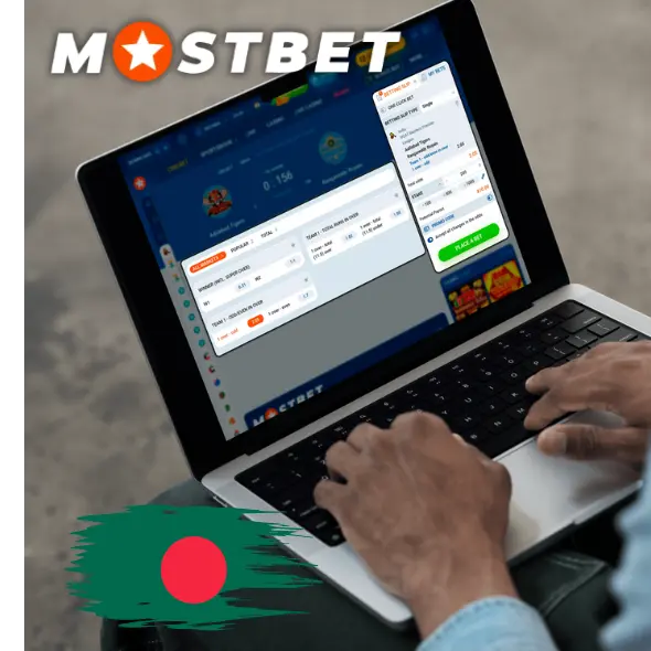 Mostbet Cricket Prediction