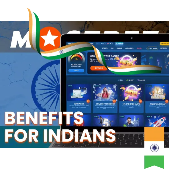 Benefits for Indian Users