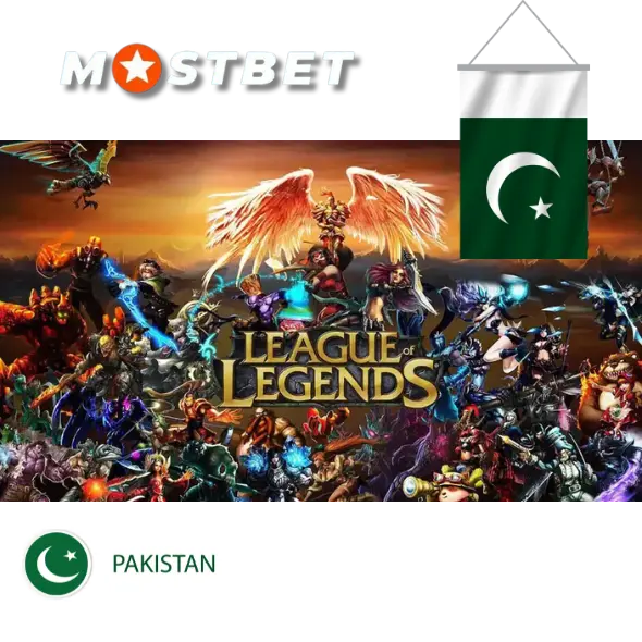 League of Legends (LoL) Mostbet